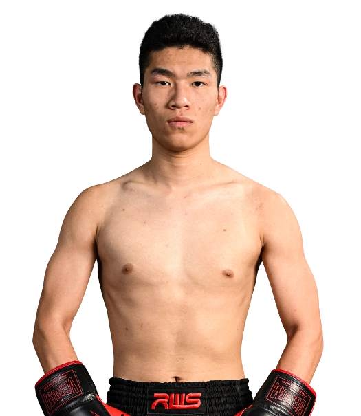 Gong Yihang