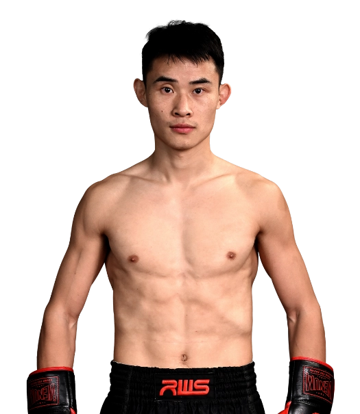 Shuailu Huang
