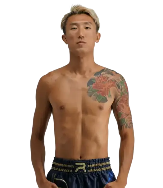 Wong Yat Fung