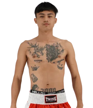 Chamanao Santiubon