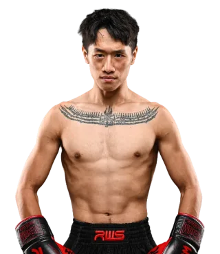 Guo Zhen