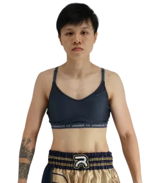 Kwan Yin Ling