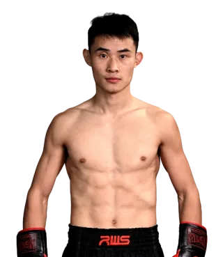 Shuailu Huang