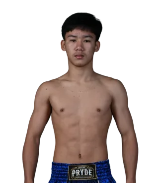Tianluang Aung Ubon