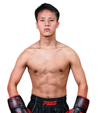 Yu Wang