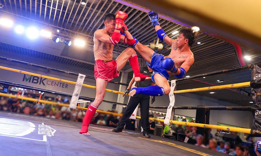 MBK Center Fight Night event cover